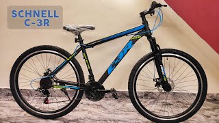 SCHNELL C3R  GEARED CYCLE  MTB  DREAM WHEELZ  AMBASAMUDRAM [upl. by Ramraj623]