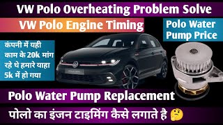 VW Polo TDI Water Pump Replacement  Polo TDI Engine Timing  Vento Engine Timing mautotech vw [upl. by Humfrey775]