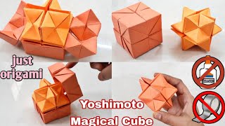 Fidget origami paper  Origame  origami fidget toys cube  Yoshimoto cube  antistress transformer [upl. by Nnylaj]