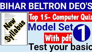 beltron expected question paper EnglishHindi chapter wise Model Set bihar beltron computer quiz [upl. by Eynttirb]