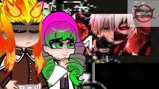 🎶Kaneki Tokyo Ghoul  FamintoFAMINTØ 🎧Hashiras React  M4rkim [upl. by Donall494]