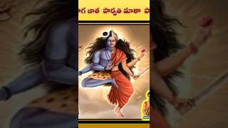 Oo Nagajatha parvathi matha song viralshort trending parvathidevi shivaparvathulapata ytshorts [upl. by Morice]