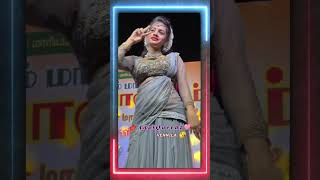 Vennila thango 👀🥳vennila ramyajoo nethra janani dance adalpadal trending viralvideo [upl. by Hobart]