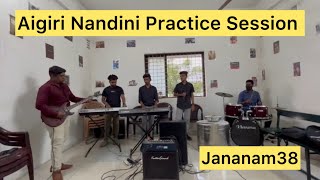 Aigiri Nandini Practice Session  jananam38 [upl. by Curnin843]