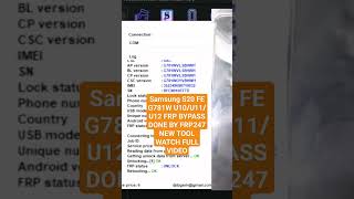 frpbypass samsungfrp SAMSUNG S20 FE U10U11U12 ANDROID 13 FRP BYPASS DONE BY FRP247 NEW TOOL 2024 [upl. by Enomor]