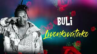 ZEX BILANGILANGI EHHH MMM  OFFICIAL LYRICS VIDEO [upl. by Aldric]