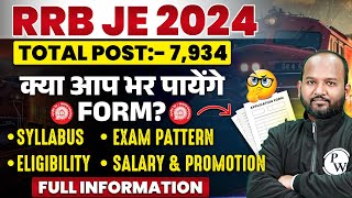 RRB JE NEW VACANCY 2024  RRB JE 2024 NOTIFICATION  RAILWAY JE VACANCY  RRB JE SYLLABUS AGE LIMIT [upl. by Michey501]