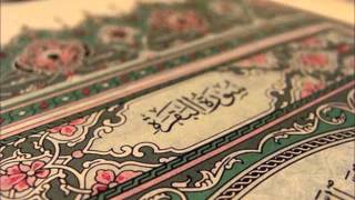 سعد الغامدي سورة البقرة كاملة surah albaqarah saad el ghamidi [upl. by Turrell449]