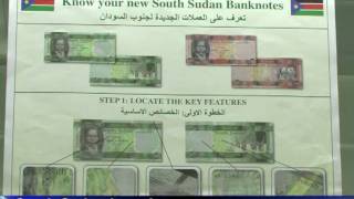 SSudan launches new currency [upl. by Justis]