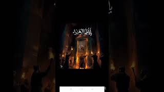 Ayame Fatima as tranding trandingshia ayamefatimia viralshorta hightlight yahussain2024 [upl. by Omero867]