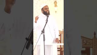 SO35  Dua of Prophet Suleiman maalimcenter shorts islamicvideo quran youtubeshorts [upl. by Mozelle]