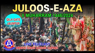 Live  On  6 Muharram Juloos Shahi Qila Jaunpur [upl. by Fara]