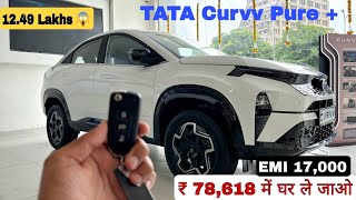 2024 Tata Curvv Diesel Pure Plus Base Model  All Model Price List  Finance EMI Down Payment [upl. by Telrats]