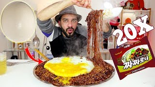 تحدي نودلز فول الصويا الكوري چاچاروني ۲۰ كيس مع بيضة نعامة كبيرة Black Bean Noodle  Ostrich Egg [upl. by Oiraved]