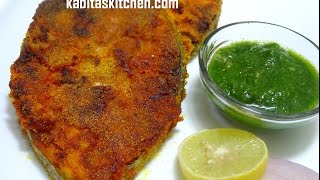 Fish Fry RecipeSurmai Fish FryMaharashtrian fish fryEasy Fish FryFish Recipe Indian Style [upl. by Annej]