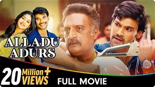 Alladu Adurs  South Hindi Dubbed Movie Nabha Natesh Bellamkonda Sreenivas Sonu Sood Prakash Raj [upl. by Ahseiym]