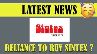 Sintex Share Latest News  Sintex Industries Ltd Latest News  12122021 [upl. by Lyon573]