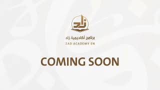 Zad Academy English  Coming Soon [upl. by Ilahtan]