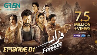 Faraar Episode 1 CC Hamza Ali Abbasi  Ahmed Ali Akbar  Sohai Ali Abro  17th Nov 2024  Green TV [upl. by Trixie]