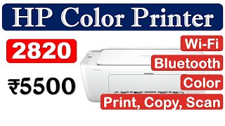 🔥HP 2820 Review ► प्रिंटर ► Multifunction Color Printer ► WFi ► HP Deskjet Printer ► HP Printer [upl. by Cuthburt]