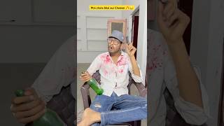 ptm chota bhai aur Chaman 😂🔥 I indain family shorts comedy tiktok youtubeshorts shortsfeed [upl. by Eelrahc369]