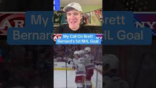 Brett Berard 1st NHL Goal [upl. by Stinky407]