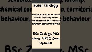 Human Ethology trending shorts viral shorts ethology bsczoology csirnet bsclifesciences [upl. by Eiramana807]