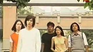 F4 Meteor Garden season 1 ep 3 part 3 5 eng sub YouTube [upl. by Nerrol229]