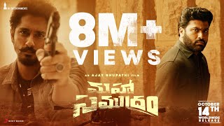 Maha Samudram Trailer  4K  SharwanandSiddharth Aditi Rao Hydari  Ajay Bhupathi  Anil Sunkara [upl. by Fennessy]