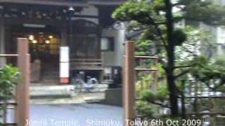 Joenji Temple Shinjuku  Tokyo Japan [upl. by Dougy]