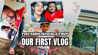 Our First Family Vlog  Thumbachimala  Nirmala College  Libin Zakharia [upl. by Farika542]