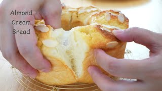 Almond Cream Bread｜Apron [upl. by Noraf]