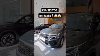 Kia Seltos 😍 ytshorts youtubeshorts kiaseltos [upl. by Raybourne]