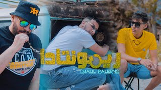 Djalil Palermo  Remontada Official Music Video [upl. by Niasuh]