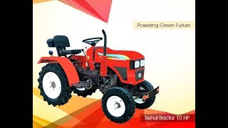 Trishul 10 HP mini tractor Technical Specifications [upl. by Ellesig990]