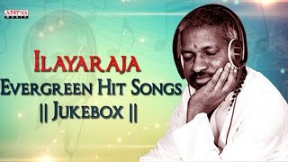 Ilayaraja Evergreen Telugu Hit Songs Jukebox  Telugu Songs Jukebox  Aditya Music Telugu [upl. by Seta612]