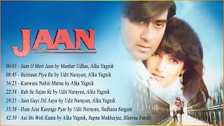 Jaan Movie Full Songs  Audio Jukebox  Ajay Devgan Twinkle Khanna  Bollywood Hits Songs  1996 [upl. by Llertrac849]