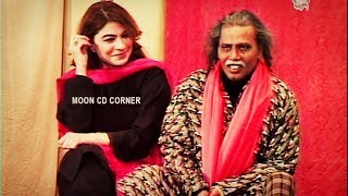 Amanullah and Samina Khalid Stage Drama Tere Pyar Mein Jani Full Comedy Clip [upl. by Kamerman]