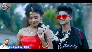 Khoya Khoya 🎤 Sameer raj Best Of Nagpuri Song  New Nagpuri love Story video [upl. by Nivlek]