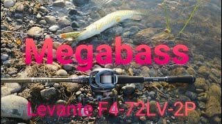 Megabass Levante F472LV2P  неожиданное разочарование [upl. by Graaf]