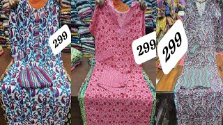 kurthi 160Rs frock 250 Rs cot sets 299 only [upl. by Ettennal688]