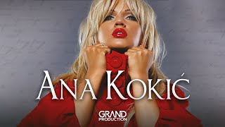 Ana Kokic  Da te nema  Audio 2007 [upl. by Gardol]