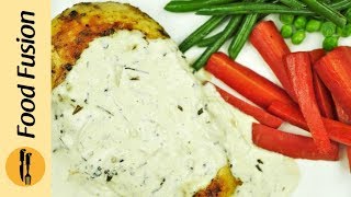 Grilled Chicken with Tarragon Sauce Recipe by Food Fusion [upl. by Adnoval]