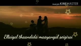 Kannalaga solo mix whatsapp status tamil [upl. by Annayd]