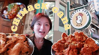 Chimaek Gana Montreal Newest Korean Fried Chicken Restaurant  蒙特利尔最新最火爆的韩国炸鸡店  Chloe 小雨【寻至味22】 [upl. by Jessee423]