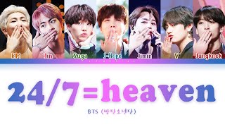 BTS  247heaven 방탄소년단  247heaven Color Coded LyricsHanRomEng가사 [upl. by Neelyaj]