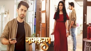 Naamkaran SHOCKING Avni Leaves Neils House  Neils New Plan  Interview of Zain Imam [upl. by Oivlis]