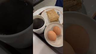 早安 早餐 面包 鸡蛋 好吃 morning breadfast 新加坡 singapore bread egg yt short airport 咖啡 coffee [upl. by Haroun922]