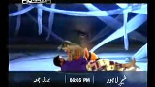 SHER E LAHORE PAKISTANI PANJABI MOVIE PROMO [upl. by Kirbee]