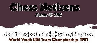 Jonathan Speelman vs Garry Kasparov • World Youth U26 Team Championship 1981 [upl. by Aldric857]